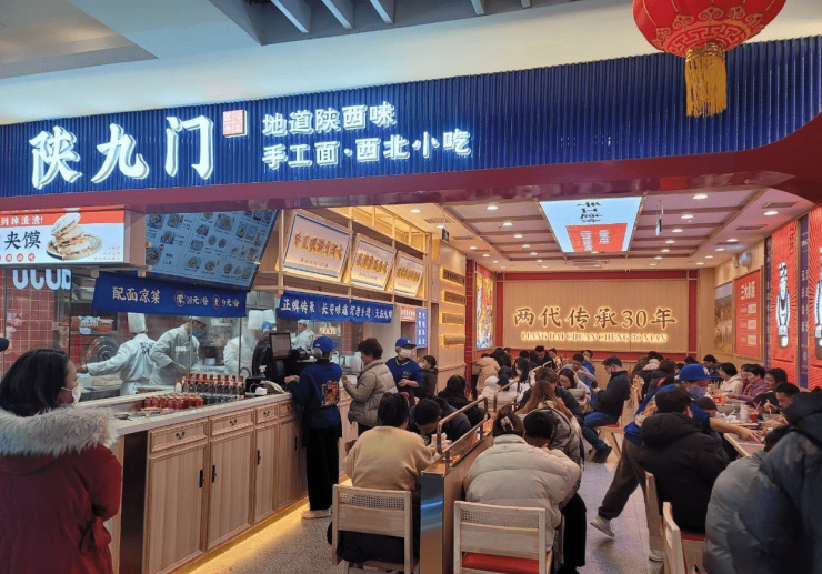 上海青浦宝龙城市广场宝龙虹桥soho17号线汇金路站