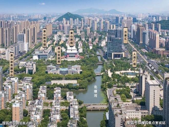滨江潮越万象府(官方售楼处)官网-潮越万象府销售中心-环境-户型-价格-地址-楼盘详情-配套-电话-交房时间-配套-电话-交房时间(图5)