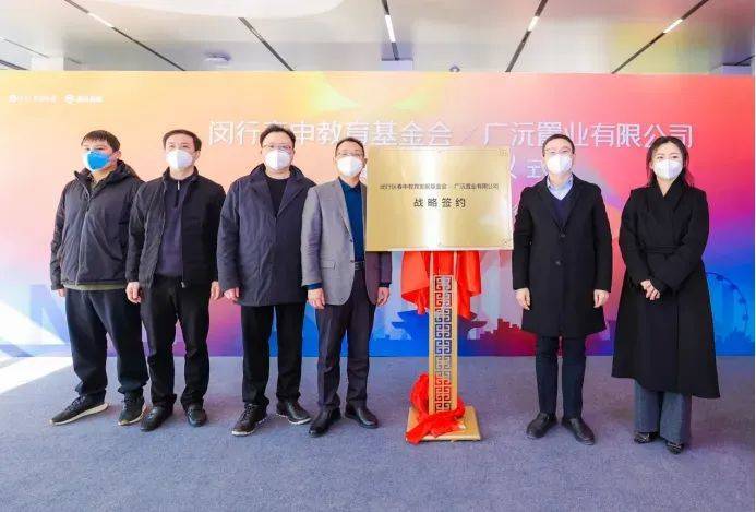 保利光合跃城-保利光合跃城首页网站丨保利光合跃城楼盘详情-价格