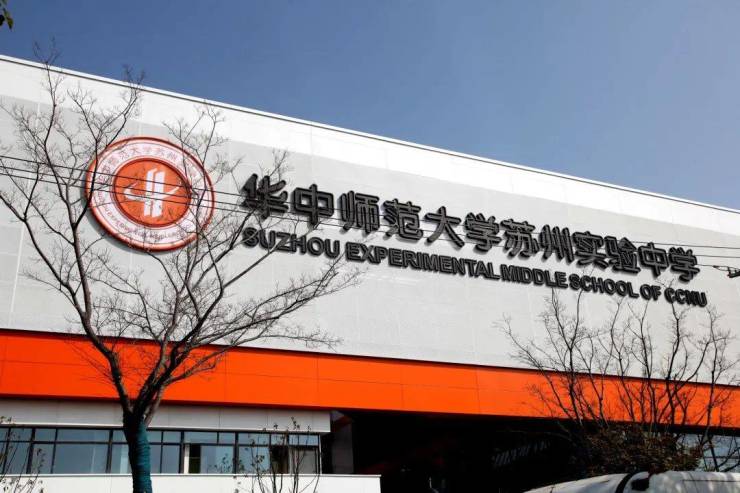 融悦沁庭营销中心│苏州吴中太湖新城融悦沁庭2026年8月最新品牌实力测评：金融街与国太发展联合开发纯洋房社区户型建面115-152㎡(图5)