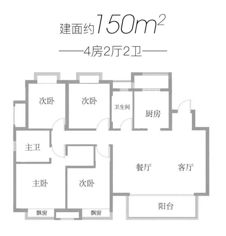 唐城101户型图图片