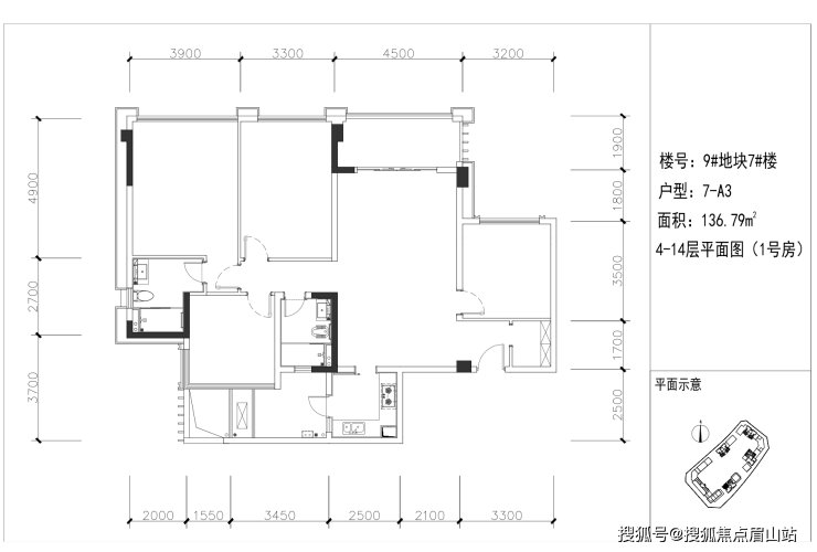 秦皇帝錦錦瀾邸首頁網站丨詳細地址丨售樓熱線丨在售戶型圖