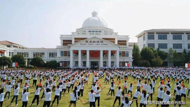 华发虹桥四季(上海华发虹桥四季)首页网站-华发虹桥四季-楼盘详情