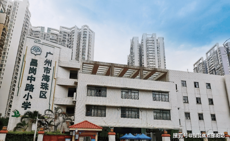 南方医科大学珠江医院地址在哪里 7521acd9-e05f-494e-bf22-cd733bc716f3.png