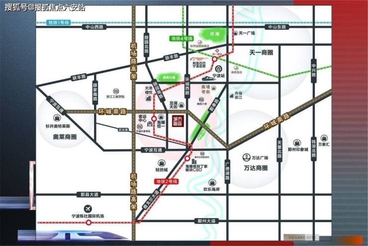 宁波城市智荟欢迎您卖得怎么样-海曙城市智荟首页网站户型价格及楼盘详情欧亚体育(图3)