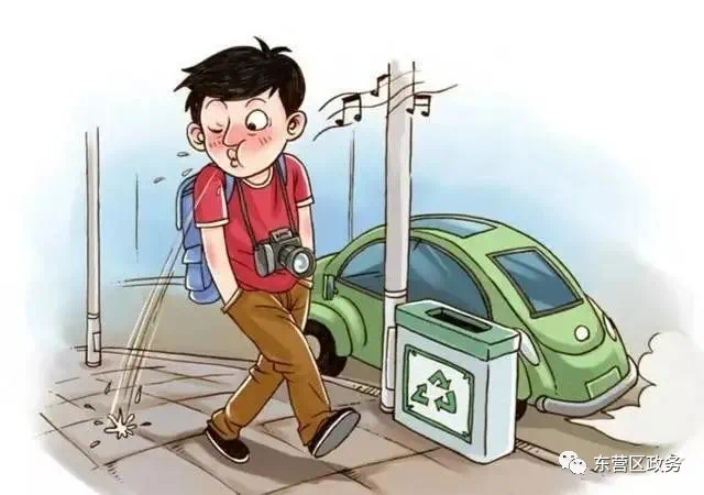 东营区人创建文明城市保护环境生态平衡你的参与很重要