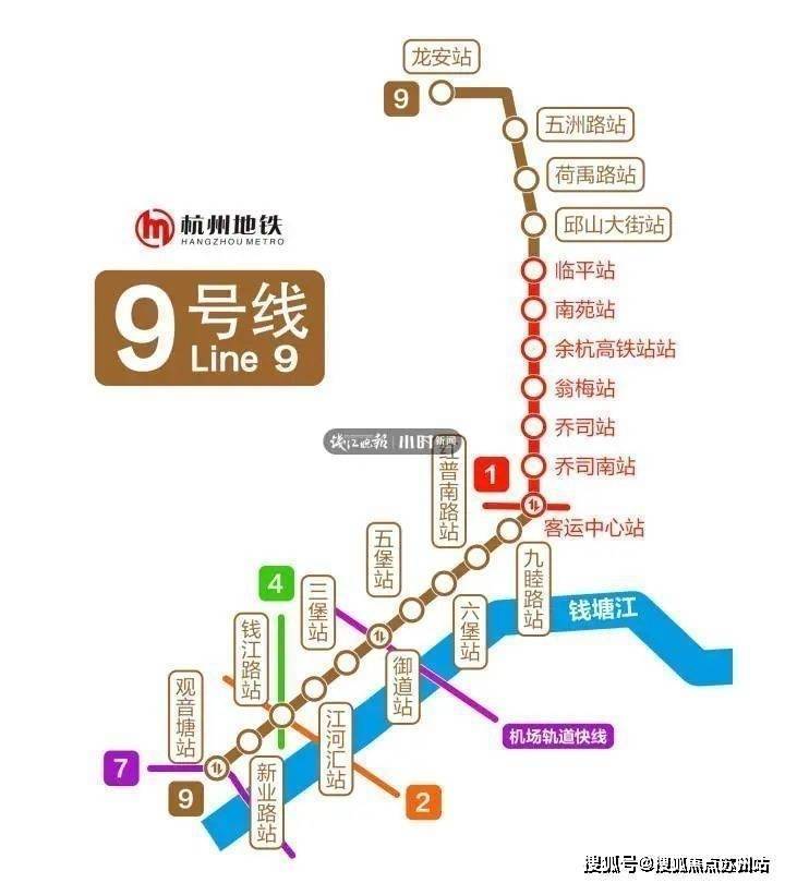 南京地铁9号线 线路图图片