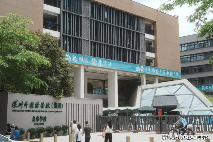 超核紫云府(售楼处)首页网站超核紫云府欢迎您_价格_户型_地址(图4)