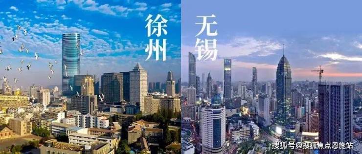 徐州和平云璟售楼处电话地址价格和平云璟花园网站首页24小时售楼中心