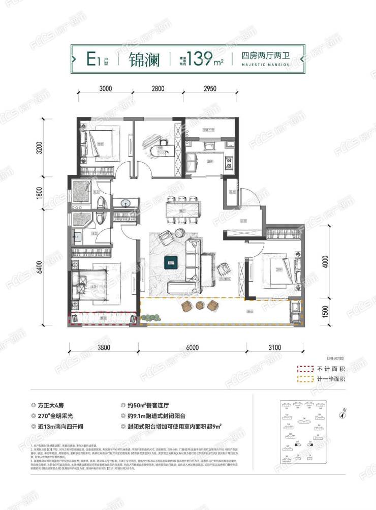 湖州锦玉园户型图图片