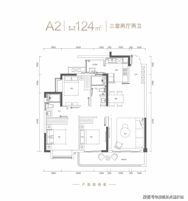 成都深业东樾府售楼部官方电话_预约参观登记_交房进度公布_8月4日最新优惠(图5)