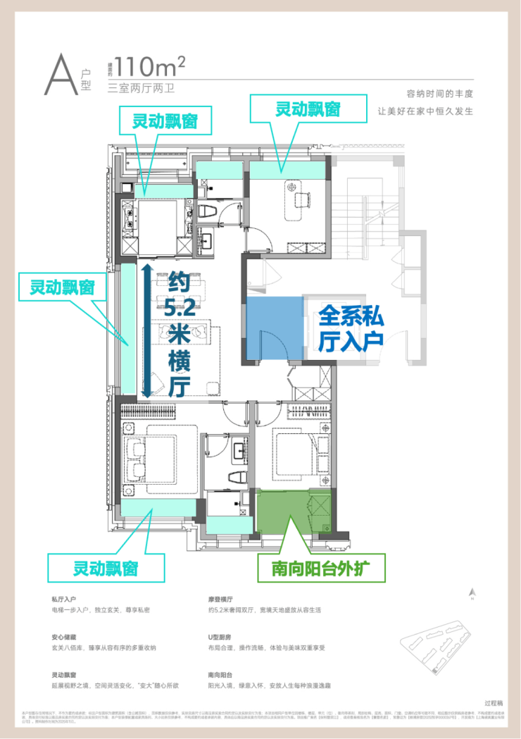 Kaiyun（中国体育）：保利誉滨江(AI热搜)售楼处电线热线(保利誉滨江售楼处地址欢迎您)-周边环境-户型-地址-楼盘详情-户型配套(图2)