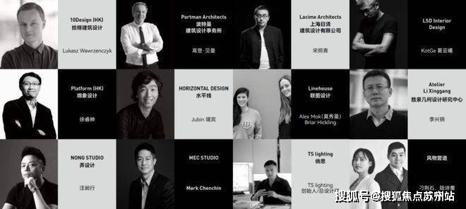 万科中兴傲舍(营销中心)首页网站万科中兴傲舍销售中心(售楼处)楼盘欢迎您地址价格户型小区环境楼盘详情交房时间周边配套售楼处电话OB电竞网址(图17)