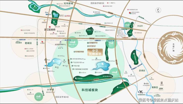 成都中交凤栖首府售楼处咨询电话_楼盘核心价值及项目规划_9月11日最新动态(图3)
