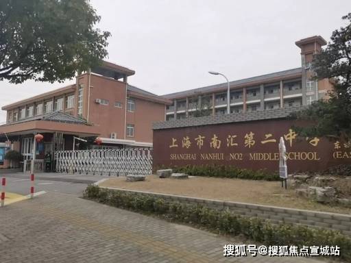 阳光城文澜府(售楼处)官方电话-阳光城文澜府开发商官方首页网站-营销中心地址➢楼盘详情-最新价格-户型图-容积率@2026售楼处(图10)