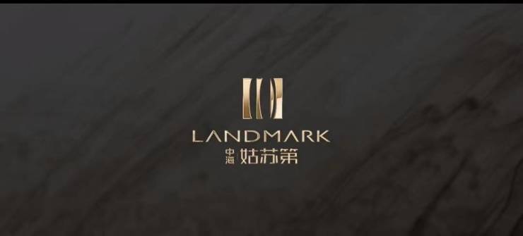 好房点评网苏州中海姑苏第楼盘-户型-地址-环境-配套-交房时间-电线小时热线楼盘测评+最新房价速递(图1)