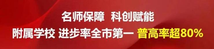 官方热线│溪山禾玺售楼处电话-溪山禾玺【官方网站】营销中心欢迎您-楼盘详情-最新价格-户型图-容积率@20260807售楼处✦Ai热搜(图7)