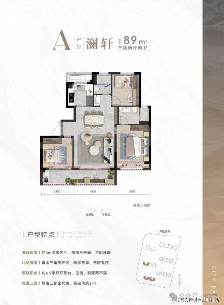 西派澜廷(售楼处) 首页 - 中国铁建·西派澜廷销售中心 - 环境 - 户型 - 价格 - 地址 - 楼盘详情 - 配套 - 电话 - 交房 ...