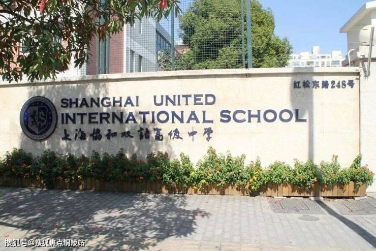古北中央萃(售楼处)官方网站-古北中央萃销售中心-环境-户型-价格-地址-楼盘详情-配套-电话-交房时间-配套-电话-交房时间(图8)