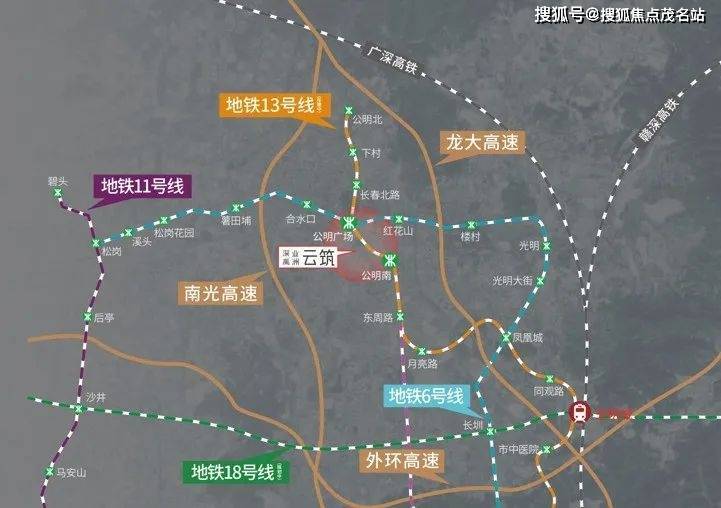 深業雲築深圳深業雲築房價戶型圖樣板間規劃圖交房項目配套