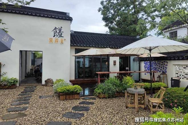 东甫里售楼处电话东甫里售楼中心电话楼盘百科首页网站楼盘测评中心百科首页网站24小时热线(图1)