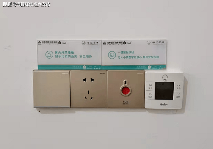 太仓中南春江云锦(欢完美电竞 完美csgo迎您)中南春江云锦怎么样(房价+户型图)网站首页(图7)