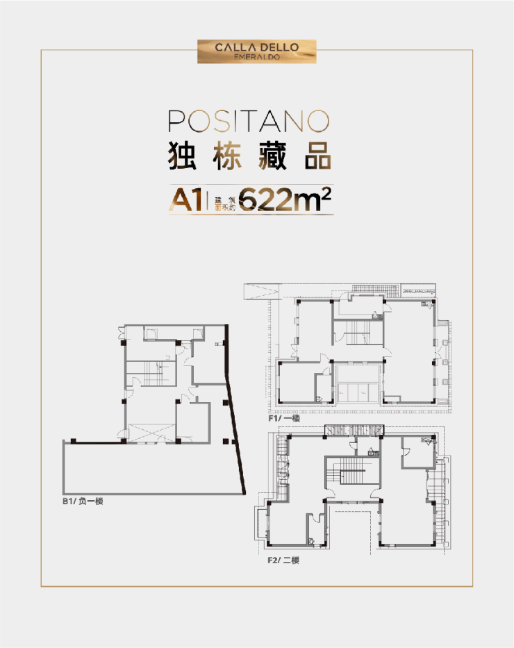 首页推荐奕澄湾(销售中心)楼盘网站-奕澄湾全面解读-楼盘概况-户型设计-交通配套欢迎预约看房(图5)
