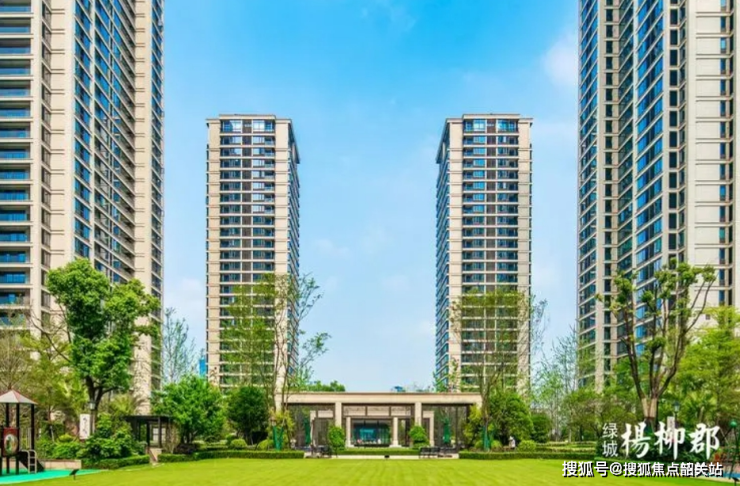 绿城顺德杨柳郡售楼处电话售楼中心首页网站楼盘百科详情24小时热线
