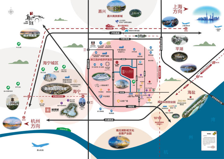 雲上璟園雲上璟園雲上璟園樓盤網站丨雲上璟園房價戶型圖地址樓盤詳情