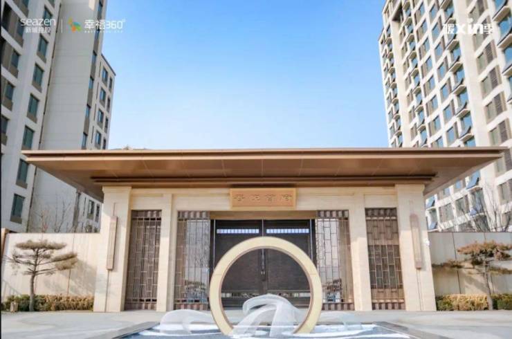 时光成景美好兑现新城东营吾悦首府带你奔付万家灯火