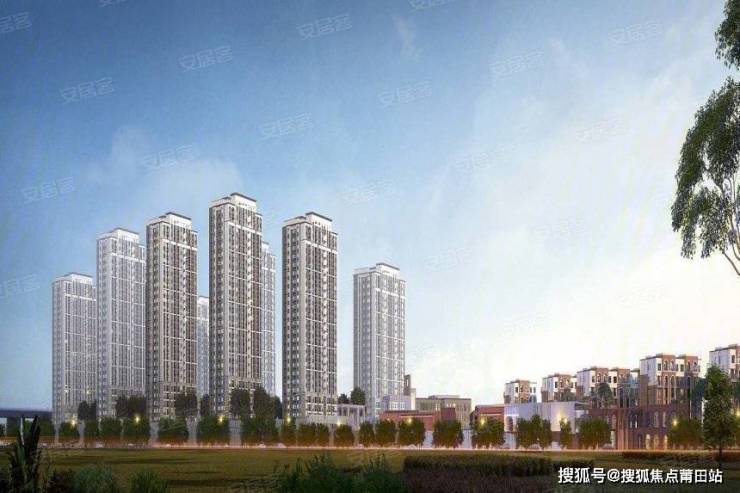 福州金地自在城售楼中心金地自在城官方网站