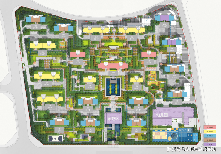 中交锦澜府售楼处(2025 中交锦澜府)首页网站-中交锦澜府售楼处欢迎您-中交锦澜府最新价格/户型/配套/小区环境-大理搜狐焦点