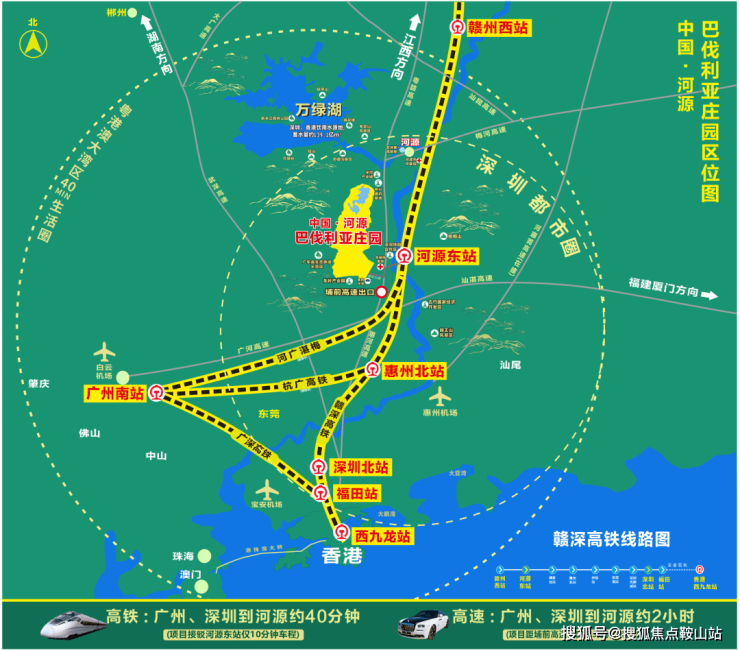 广州巴伐利亚庄园(营销中必一运动官网心)首页网站巴伐利亚庄园售楼中心-欢迎您详情(图4)