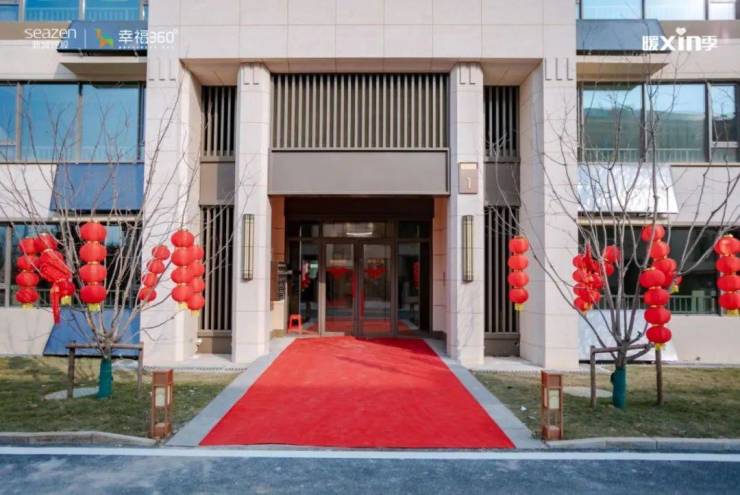 时光成景美好兑现新城东营吾悦首府带你奔付万家灯火