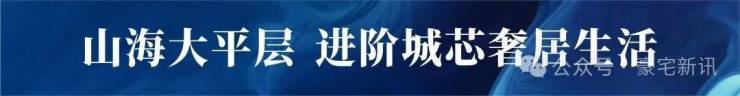 假草坪价格怎么安装