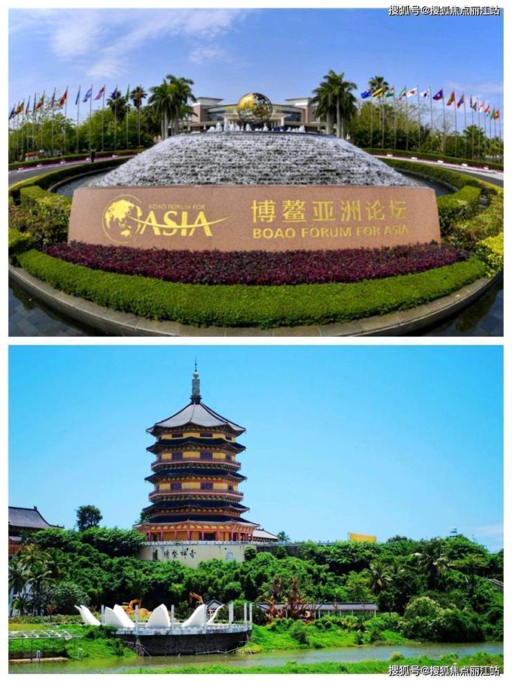 琼海博鳌·晟景海岸位置,地址,售楼处联系电话-户型-丽江搜狐焦点