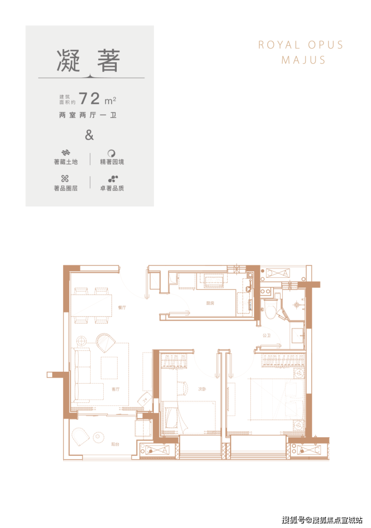 新华御著欢迎您(上海金山)新华御著首页网站丨房价_户型图_地址_楼盘