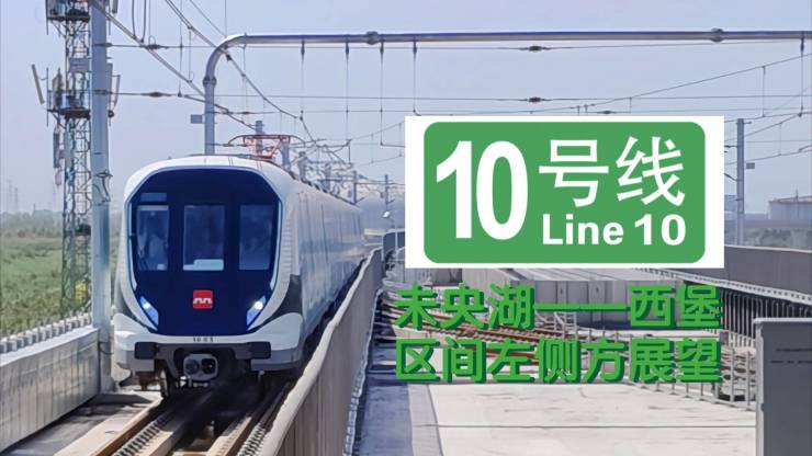 西港碧水湾商铺丨格局规整丨位置丨智慧园区丨周边配套(图2)