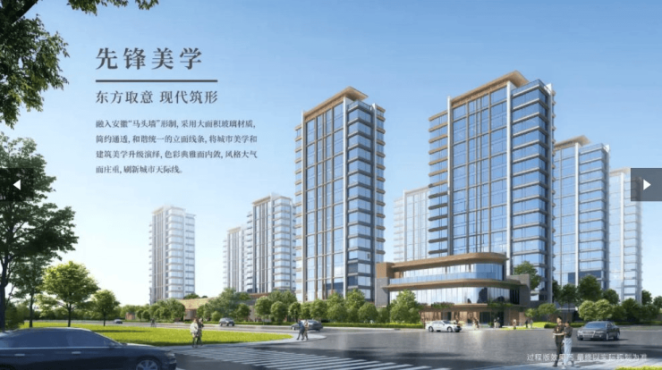 合肥翰墨雲栖开发商官方电话_剩余房源公示_周边配套详解_8月特惠房(图3)