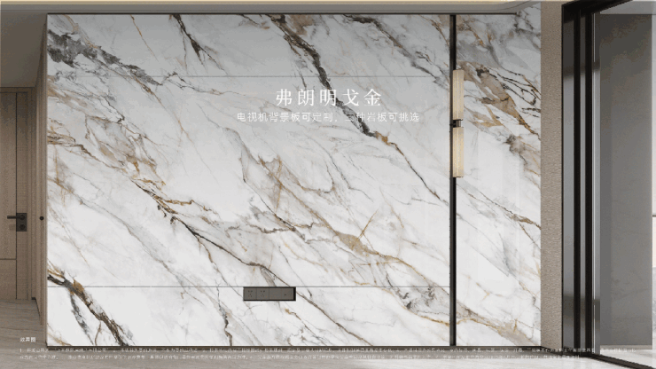 保利天奕售楼处│保利天奕(营销中心)-2026销售中心(售楼处)-楼盘欢迎您-价格户型地址环境配套交房时间电话(图17)