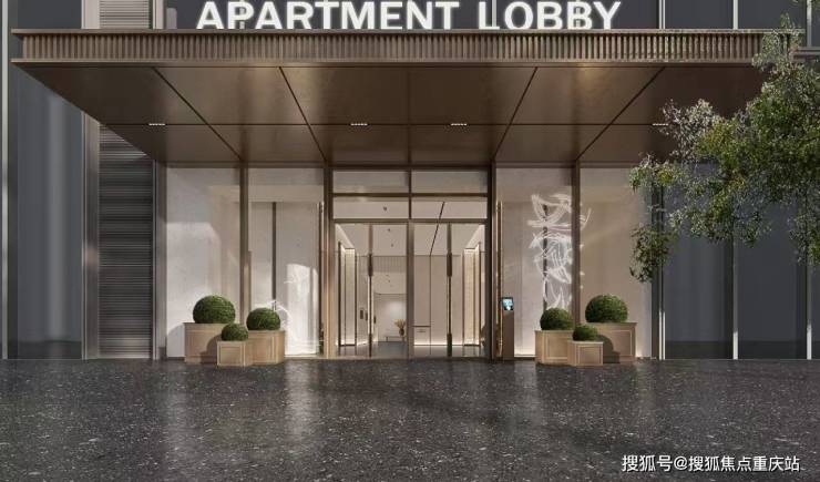 成都招商花园城营销中心咨询电线月最新优惠活动_特价房及一口价房源(图2)