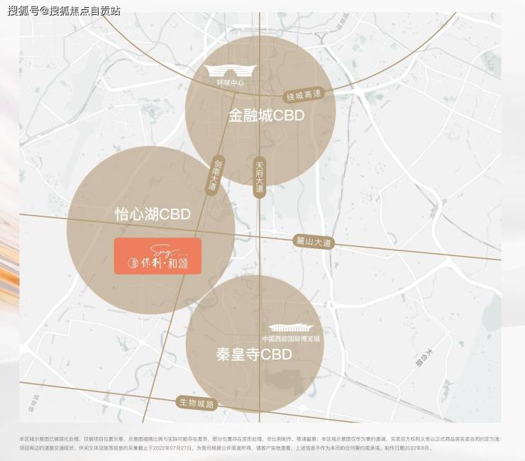 保利怡心湖和颂_2024年最新成交价_保利怡心湖和颂户型图_售楼处电话