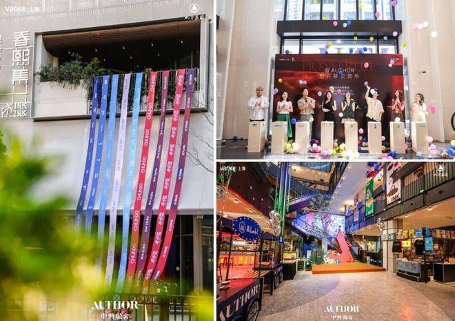 万科中興傲舍(售楼处电线) 首页 - 万科中興傲舍销售中心 - 环境户型价格地址楼盘详情配套电话配套电话交房时间(图14)