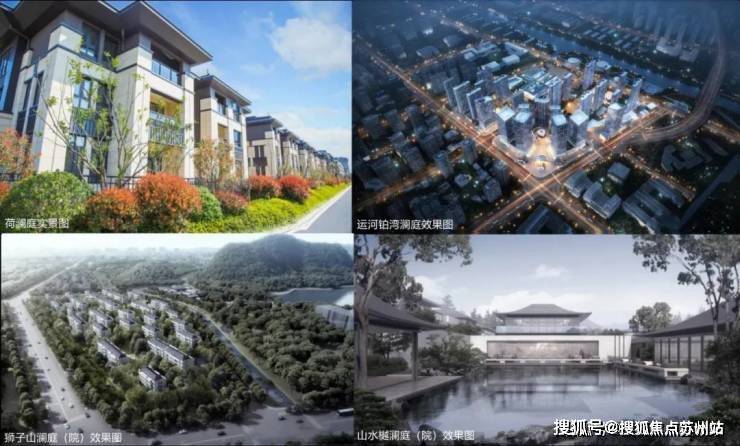 山语澜院山语澜院山语澜院售楼处山语澜院楼市走势山语澜院朝南户