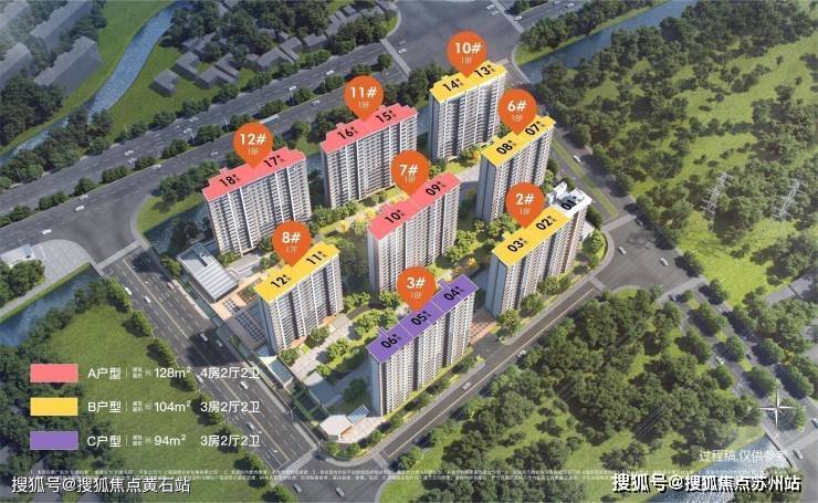 2025保利虹桥和著(营销中心)首页网站-保利虹桥和著售楼中心(保利虹桥和著售楼处)保利虹桥和著售楼处电话-地址-价格-户型-小区环境-楼盘 ...