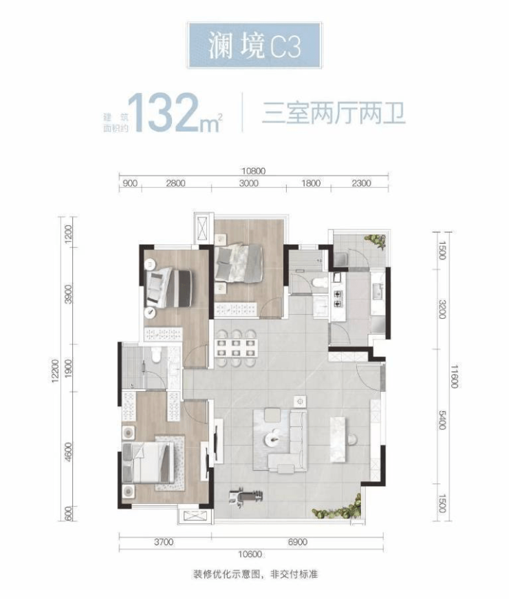 成都华润置地静安府售楼中心欢迎您成都华润置地静安府房价户型