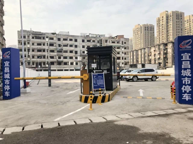 智慧停车引领未来交通便利