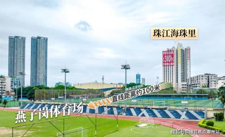 打折依然溢价华语笑坛看钱发言，王菲演唱会坍塌内情惊人揭明星个唱伤亡事情及跨境通1012%涨停总市值6949亿元及王菲演唱会看台垮塌郭富城坠落明星表演不测频现
