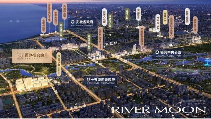 多米体育下载置地雲台映月电话号码多少(图1)