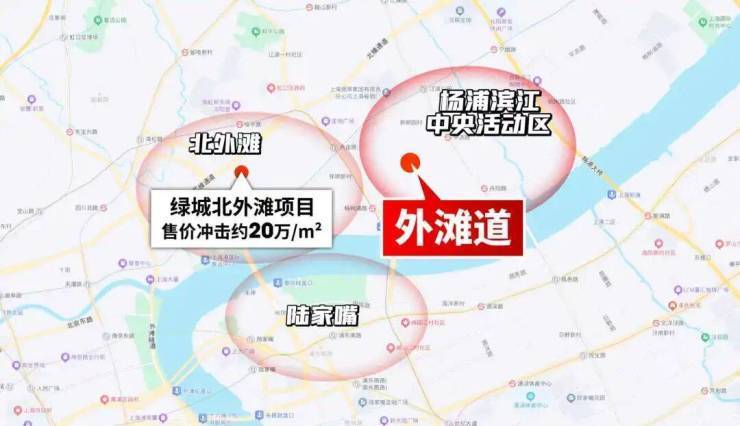 外滩道(营销中心)官网首页-外滩道销售中心(售楼处)-欢迎您-电话地址-价格-户型-小区环境-楼盘详情-交房时间-周边配套售楼处电话(图23)